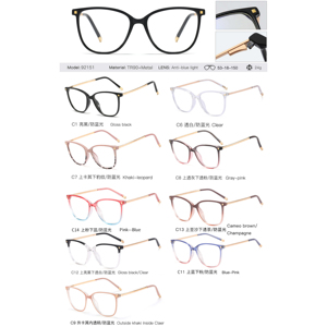 MS 92151, gafas Tr90 para mujer, gafas ópticas antiluz azul con diseño Vintage, opción de logotipo personalizado al por mayor de China - Product Image 3