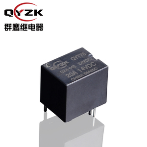 Bobine 24V DC SPST-NO (1 Forme A) Puissance nominale de charge 20 Ampères 14VDC 4 broches 0,6W Alternative au relais automobile de petite taille 895 - Product Image 3