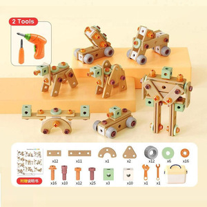 Kit d'outils de bricolage 144 pièces pour garçons avec tournevis électrique, jeu d'imitation avec écrous, <span class=keywords><strong>jouet</strong></span> pour enfants - Product Image 5