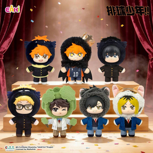 Authentique EAKI <span class=keywords><strong>Haikyuu</strong></span> Transform Series – Ensemble complet de 6 pendentifs en vinyle et peluche – Boîte mystère – Breloque de sac et porte-clés de personnage d'anime – Cadeau - Product Image 2