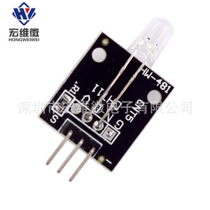 Module LED à clignotement automatique Hongwei Micro 7 couleurs, AC 85-265V, utilisation en extérieur - Product Image 2