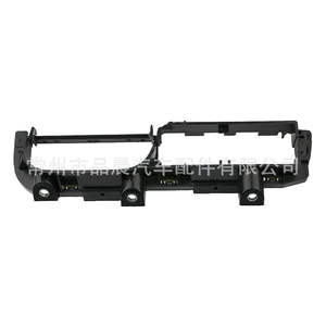 Base de panneau de poignée Volkswagen en ABS noir pour Golf 4 Jetta 1999-2005, pièce de rechange - Product Image 2