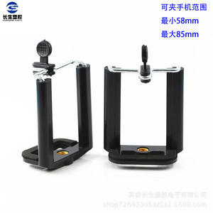 Support de téléphone rotatif à 360 degrés avec pince E-Clamp et griffe pour diffusion en direct, TikTok, YouTube, trépied - Horizontal et Vertical - Product Image 4