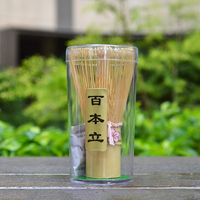 Fouet à Matcha Japandi Japonais en Gros avec Breloque, Accessoires, Fouet à Matcha en Porcelaine et Chasen avec Breloque