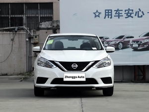 Nissan Sylphy Classic 2019, Sedán de 1.6L, 4 Puertas, Gasolina, R16, Volante a la Izquierda, Auto Usado de Buena Calidad y Eficiente en Consumo de Combustible para África - Product Image 2