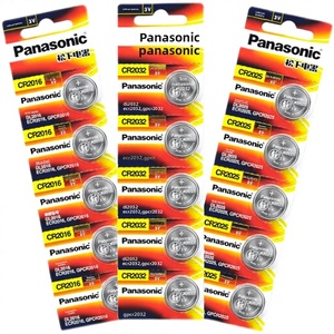 <span class=keywords><strong>Pile</strong></span> <span class=keywords><strong>bouton</strong></span> alcaline <span class=keywords><strong>CR2032</strong></span> (compatible CR2025/CR2016) pour télécommandes, balances électroniques, télécommandes de voiture - <span class=keywords><strong>3V</strong></span> - Product Image 1
