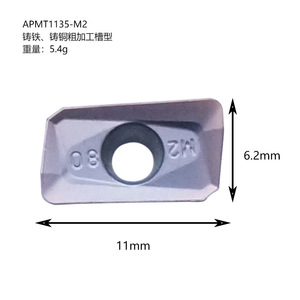 APMT1604PDER Carbide CNC Milling Insert APKT1135 <b>Cutting</b> & <b>Forming</b> <b>Tool</b> - Product Image 3