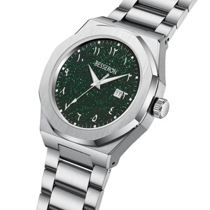 Reloj de Cuarzo de Acero Inoxidable Sólido para Hombre, Caja Octogonal, Reloj de Pulsera de Negocios, Esfera Árabe, Personaliza con tu Logotipo - Product Image 1