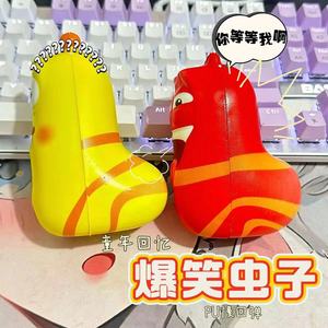 Juguetes para Apretar, Juguete Creativo para Niños, Alivio del Estrés de Rebote Lento, Insecto de Dibujos Animados de TPE, Unisex, de 2 a 4 Años - Product Image 5