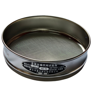 200mm 304 Stainless Steel Test Sieve, Woven Wire <b>Mesh</b> Sieve for Sand Soil Screening - Product Image 2