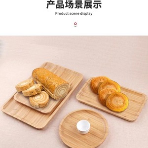 Ensemble de plateaux de service en bois, ronds et ovales, en bambou, avec pinces pour fruits, pain, thé, usage hôtelier - Product Image 4