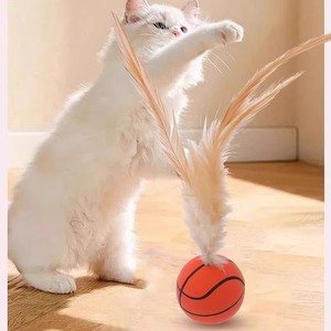 Juguete para Gatos, Pelota Elástica con Plumas, Autoentretenimiento, Antiaburrimiento, Pelota Estimulante de Energía para Gatos - Product Image 2