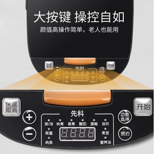 Autocuiseur Électrique 5L Noir Cristal Antiadhésif Multifonctionnel Intelligent pour la Maison – Vente Directe Usine en Gros - Product Image 2