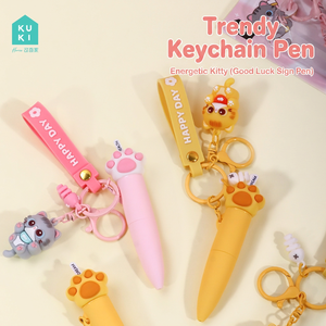 Stylo porte-clés KUKI, <span class=keywords><strong>chat</strong></span> mignon, cadeau créatif <span class=keywords><strong>pour</strong></span> étudiants, papeterie de dessin animé - Product Image 5