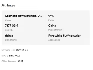 Ácido Caprilhidroxiámico CHA |   CAS 7377-03-9 Grado Cosmético – Conservante Suave para el Cuidado de la Piel y Formulación Cosmética - Product Image 6