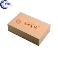 Caja de Regalo Rígida Reutilizable con Impresión de Logotipo Personalizado, Empaque para Regalos Navideños, Té o Frascos, Productos Cosméticos para el Cuidado de la Piel