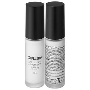 Spray nettoyant pour bijoux japonais de haute qualité en vrac Vernis et nettoyants pour montres de qualité supérieure - Product Image 1