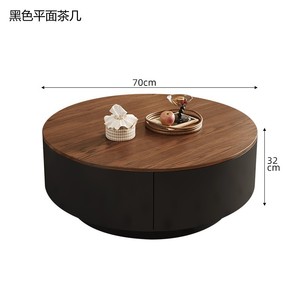 Moderno e avanzato tavolo da caffè in <span class=keywords><strong>rovere</strong></span> solido creativo semplice stile antico medio per la casa soggiorno luce combinazione <span class=keywords><strong>di</strong></span> lusso - Product Image 6