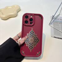 Coque de téléphone antichoc en TPU avec motif artistique ethnique pour iPhone 17/16/15/14/13, style rétro inspiré du Persan, personnalisable avec n'importe quelle image