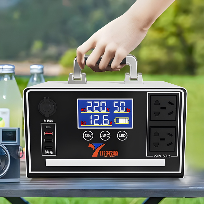 300 watts/230 Wh [0,23 kWh]