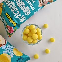 Palomitas de Maíz Asadas Dulces con Sabor a Pera Congelada INDIAM, las Más Vendidas, Sin Gluten, Sin Grasas Trans, Bajas en Calorías, en Bolsa de 128g