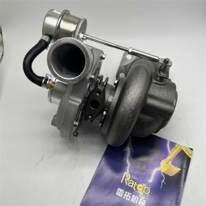 2674A225เทอร์โบชาร์จเจอร์711736 0025เทอร์โบ2339534 233-9534สำหรับเครื่องยนต์3054E 3054C - Product Image 3