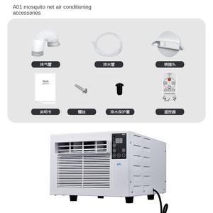 เครื่องปรับอากาศแบบพกพาขนาดเล็กกลางแจ้ง1900BTU ติดตั้งฟรีคอมเพรสเซอร์ทำความเย็นมือถือ<span class=keywords><strong>มุ้ง</strong></span>กันยุง - Product Image 4