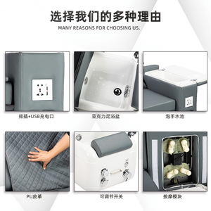 Fauteuil électrique multifonctionnel inclinable pour les ongles et les extensions de cils, bain de pieds, soulagement du stress pour les salons de beauté - Product Image 2