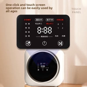 Mini laveuse-sécheuse murale entièrement automatique Machine en plastique portable pour sous-vêtements chaussettes prise américaine Mini lavage électrique - Product Image 2