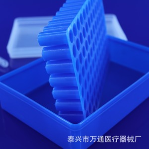 Boîte de tubes cryogéniques Wantong Medical à 96 puits, 1,5 ml, 1,8 ml, 2 ml, en matériau PP, pour le stockage et la centrifugation - Product Image 5