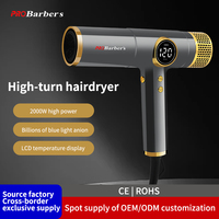 Pengering Rambut Profesional 1800W BLDC 90000 Rpm Kecepatan Tinggi Tanpa Sikat Magnetik Pengering Rambut Salon Styler Pengering Ion Negatif Salon