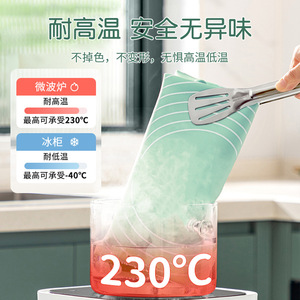 <b>Silicone</b> Kneading <b>Mat</b> 50x40cm 65x45cm 70x50cm 80x60cm Non-Stick Baking Rolling <b>Mat</b> For Household Pastry Making - Product Image 2