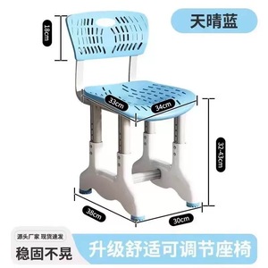 Set Scrivania e Sedia Regolabile per Bambini Design Ergonomico per Studio a Casa Apprendimento Confortevole Prodotto in Cina Modello JF00307 - Product Image 4