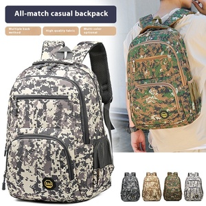 <b>Large</b> <b>Capacity</b> Sports Camo <b>Backpack</b> with USB Fashionable Zipper Closure for Outdoor Travel School & Leisure - Product Image 3