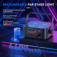 Набор из 8 беспроводных аккумуляторных светодиодных прожекторов RGBWA UV 4x12W с зарядным кейсом для свадеб и мероприятий