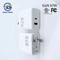 Chargeur rapide certifié 67W GaN USB-A+USB-C avec charge rapide PD pour ordinateurs portables et téléphones, certification US UL/FCC Canada CUL