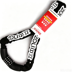 <span class=keywords><strong>ZOLI</strong></span> 85602 900mm Gewebtes Stoffkettenschloss, Quadratisches Ketten-5-stelliges Zahlenschloss für E-Bikes - Product Image 5