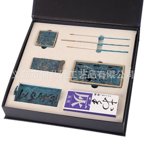 Relief-carved pure copper welcoming pine <b>square</b> incense <b>set</b>, incense powder burner, incense mold <b>set</b>, gift box, aromatherapy - Product Image 5