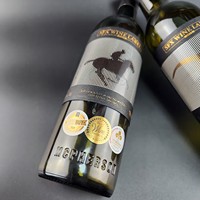 Etiqueta de vino de rejilla giratoria 3D creativa personalizada de China, etiqueta autoadhesiva con logotipo personalizado privado, hoja de oro, etiqueta de vino 3D