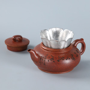 Pure Tin Lotus <b>Tea</b> <b>Set</b> Irregular Shape Handmade <b>Tea</b> Ceremony Item For Afternoon <b>Tea</b> Guizhou Origin - Product Image 2