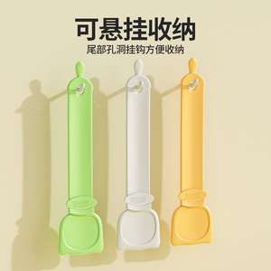 <b>Cat</b> Treat <b>Feeder</b> Squeezer Rounded Shape For Pets With Hanging Hole Design - Product Image 1