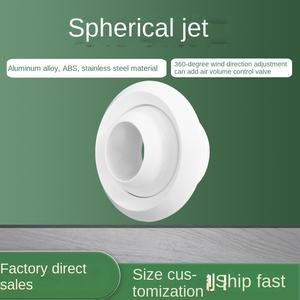 Сферическое сопло из алюминиевого сплава с регулируемым на 360 градусов выходом воздуха для систем приточной вентиляции и центрального кондиционирования - Product Image 3