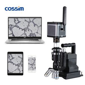BJX-<span class=keywords><strong>1000</strong></span> ポータブル500倍磁気ベース金属顕微鏡 電子金属組織顕微鏡（オプションの分析ソフトウェア付き） - Product Image 5
