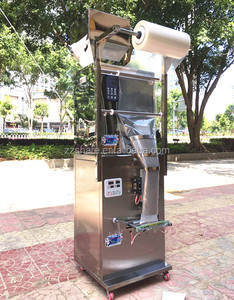 Cà ri dâu tây gia vị đóng gói bột giá máy đóng gói dọc máy - Product Image 2