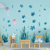 Monde sous-marin tortue eau herbe autocollant mural chambre d'enfants vinyle Base conseil taille autocollant décoration de la maison