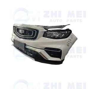 Per Geely automobile con atlante <span class=keywords><strong>PRO</strong></span> gruppo paraurti anteriore per auto accessori esterni paraurti anteriori ricambi auto accessori auto - Product Image 3