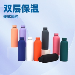 Stainless Steel Water Bottle 304 Double Wall Insulated Large Capacity Portable For Travel Sports Office Outdoor Use - Product Image 5