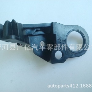 Clips de plástico para faros delanteros Fumeilai 76897, soporte de montaje frontal para fijación de luces de coche - Product Image 5