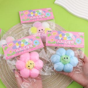 Juguete Blandito de Girasol Colorido Kawaii de TikTok, Nuevo Estilo, Superventas, Suave para Apretar, para Niños, Alivio del Estrés, Venta al por Mayor de Fábrica - Product Image 4