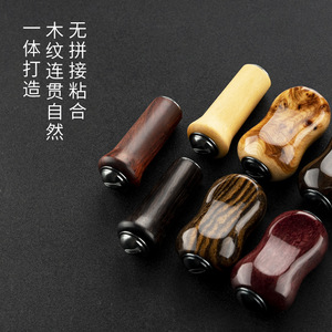 Solid Wood Fishing Reel Grip Modification Lightweight Handle For Lure Spinning Reels And Baitnets One Piece Natural Grain - Product Image 1